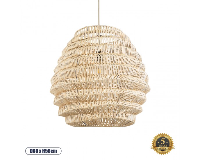 GloboStar® OREGON 02206 Boho Κρεμαστό Φωτιστικό Οροφής Μονόφωτο 1 x E27 AC220-240V IP20 - Φ60 x Υ56cm - Μπεζ Μπαμπού Πλέγμα - 5 Χρόνια Εγγύηση ΟΡΟΦΗΣ