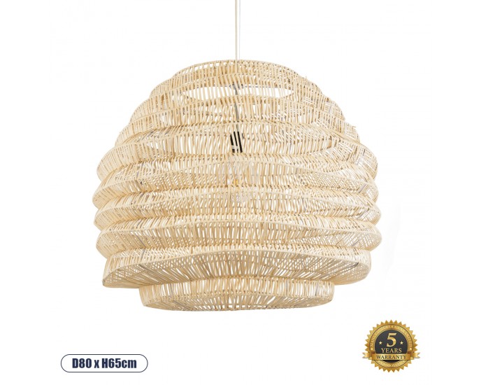 GloboStar® OREGON 02207 Boho Κρεμαστό Φωτιστικό Οροφής Μονόφωτο 1 x E27 AC220-240V IP20 - Φ80 x Υ65cm - Μπεζ Μπαμπού Πλέγμα - 5 Χρόνια Εγγύηση ΟΡΟΦΗΣ