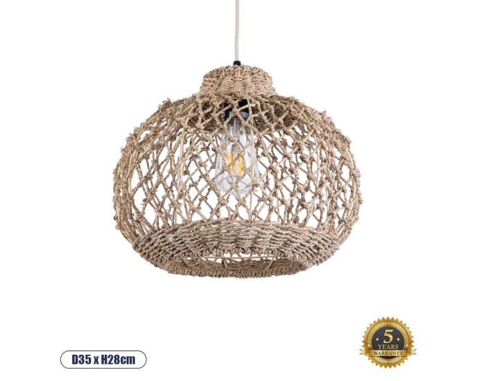 GloboStar® ECUADOR 02115 Boho Κρεμαστό Φωτιστικό Οροφής Μονόφωτο 1 x E27 AC220-240V IP20 - Φ35 x Υ28cm - Μπεζ Seagrass - Φύκι Πλέγμα Καμπάνα - 5 Χρόνια Εγγύηση ΟΡΟΦΗΣ