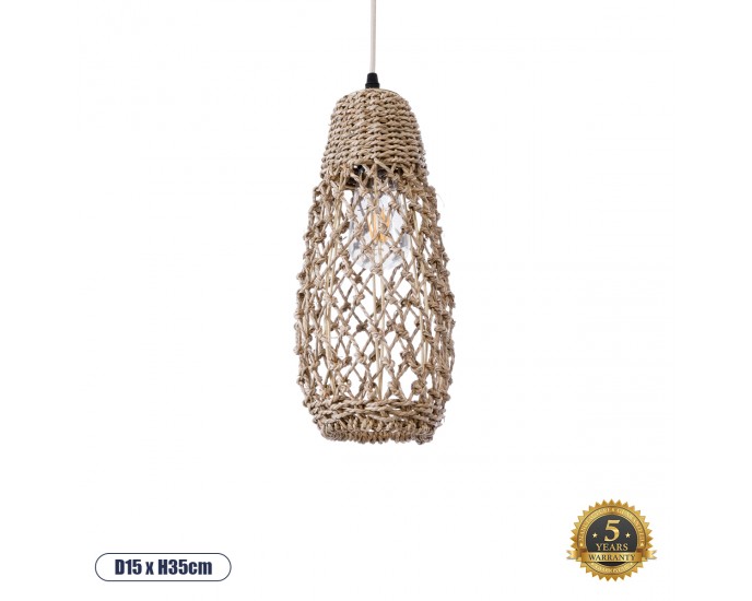 GloboStar® NIMBLIN 02119 Boho Κρεμαστό Φωτιστικό Οροφής Μονόφωτο 1 x E27 AC220-240V IP20 - Φ15 x Υ35cm - Μπεζ Seagrass - Φύκι Πλέγμα Καμπάνα - 5 Χρόνια Εγγύηση ΟΡΟΦΗΣ