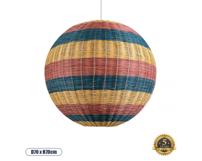 GloboStar® CABALLEROS 02063 Boho Κρεμαστό Φωτιστικό Οροφής Μονόφωτο 1 x E27 AC220-240V IP20 - Φ70 x Υ70cm - Μπλε με Κίτρινο και Κόκκινο Μπαμπού Πλέγμα Μπάλα - 5 Χρόνια Εγγύηση ΟΡΟΦΗΣ