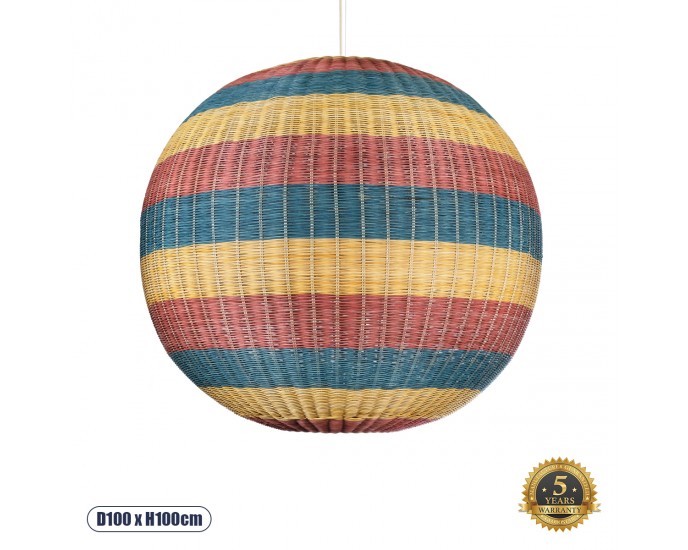 GloboStar® CABALLEROS 02064 Boho Κρεμαστό Φωτιστικό Οροφής Μονόφωτο 1 x E27 AC220-240V IP20 - Φ100 x Υ100cm - Μπλε με Κίτρινο και Κόκκινο Μπαμπού Πλέγμα Μπάλα - 5 Χρόνια Εγγύηση ΟΡΟΦΗΣ