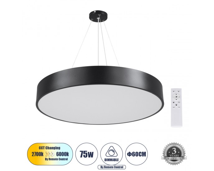 GloboStar® BURTON 61202-P Κρεμαστή Πλαφονιέρα Οροφής LED CCT 75W 8625lm 120° AC 220-240V - Εναλλαγή Φωτισμού μέσω Τηλεχειριστηρίου All In One Ψυχρό 6000k+Φυσικό 4500k+Θερμό 2700k Dimmable Φ60cm - Μαύρο - 3 Years Warranty