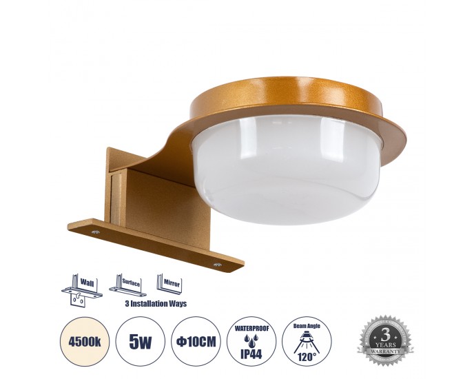 GloboStar® KIARA 60403 Μοντέρνο Φωτιστικό Τοίχου - Απλίκα Καθρέπτη Μπάνιου με 3 Τρόπους Τοποθέτησης LED 5W 560lm 120° AC 220-240V IP44 Μ10 x Π13 x Υ3cm - Φυσικό Λευκό 4500K - Χάλκινο - 3 Years Warranty