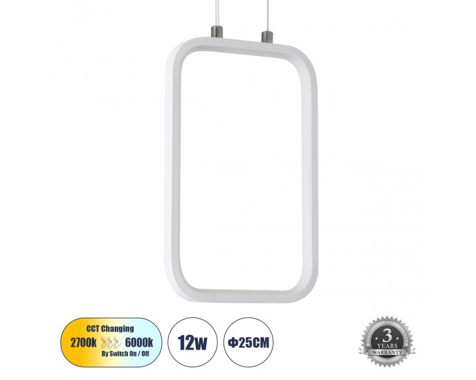 GloboStar® DEROBA 61299 Κρεμαστό Φωτιστικό Οροφής Linear Design LED CCT 12W 1320lm 360° AC 220-240V - Εναλλαγή Φωτισμού μέσω Διακόπτη On/Off All In One Ψυχρό 6000k+Φυσικό 4500k+Θερμό 2700k Μ16 x Π1.6 x Υ25.5cm - Λευκό - 3 Years Warranty