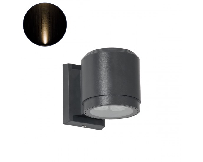 GloboStar® WALLLIGHT-SONA 90481 Φωτιστικό Τοίχου - Απλίκα LED 12W 1080lm 5° DC 24V Αδιάβροχο IP67 Μ9.5 x Π13 x Υ11cm Θερμό Λευκό 2700K - Γκρι Ανθρακί - 3 Years Warranty ΦΩΤΙΣΤΙΚΑ ΤΟΙΧΟΥ-ΑΠΛΙΚΕΣ