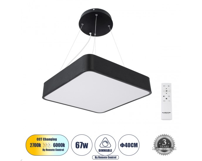 GloboStar® KAMALA 61206-P Κρεμαστή Πλαφονιέρα Οροφής LED CCT 67W 7370lm 120° AC 220-240V - Εναλλαγή Φωτισμού μέσω Τηλεχειριστηρίου All In One Ψυχρό 6000k+Φυσικό 4500k+Θερμό 2700k Dimmable Μ40 x Π40 x Υ8cm- Μαύρο - 3 Years Warranty