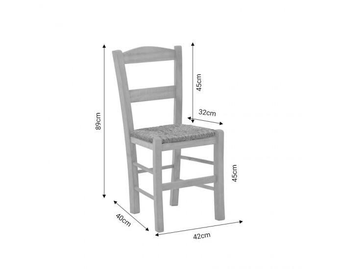 Καρέκλα καφενείου με ψάθα Syros-Charchie pakoworld καρυδί ξύλο 42x40x89εκ9εκ 