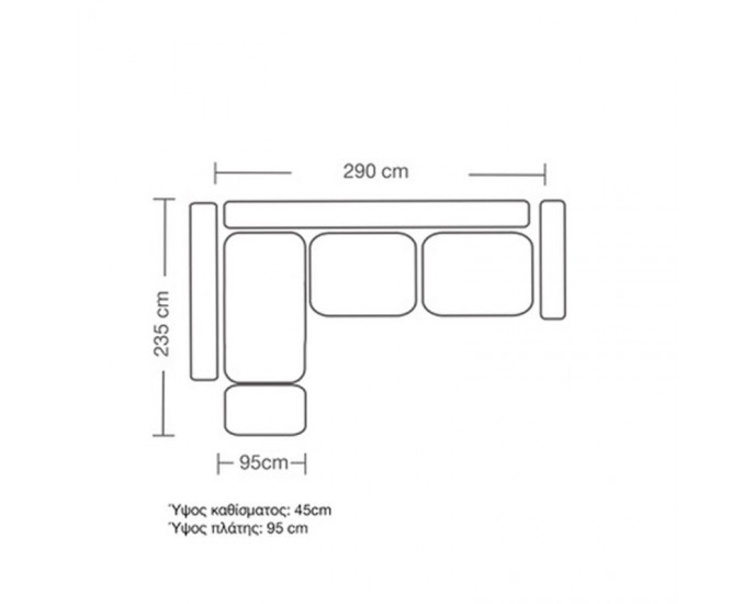Γωνιακός καναπές δεξιά γωνία Luxury II pakoworld ύφασμα cream-mocha 290x235x95εκ