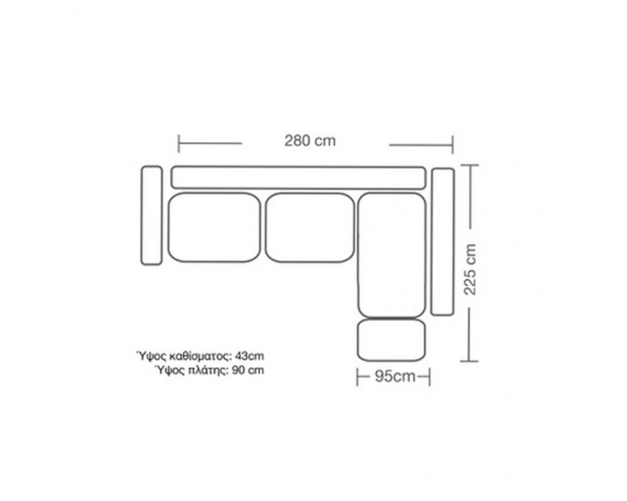 Γωνιακός καναπές αριστερή γωνία Boston pakoworld ύφασμα cream-mocha 280x225x90εκ