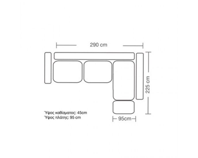 Γωνιακός καναπές αριστερή γωνία Boston pakoworld ύφασμα κυπαρισσί-ανθρακί 280x225x90εκ
