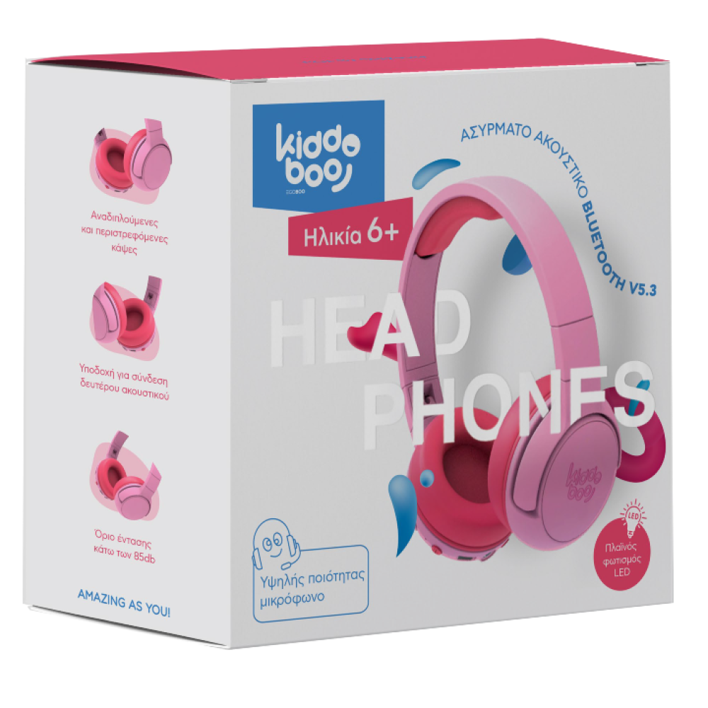 Kiddoboo Bluetooth Headphones Flamingo (Pink)