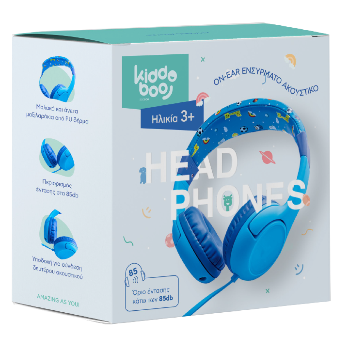 Kiddoboo Headphones Ciel (Blue)