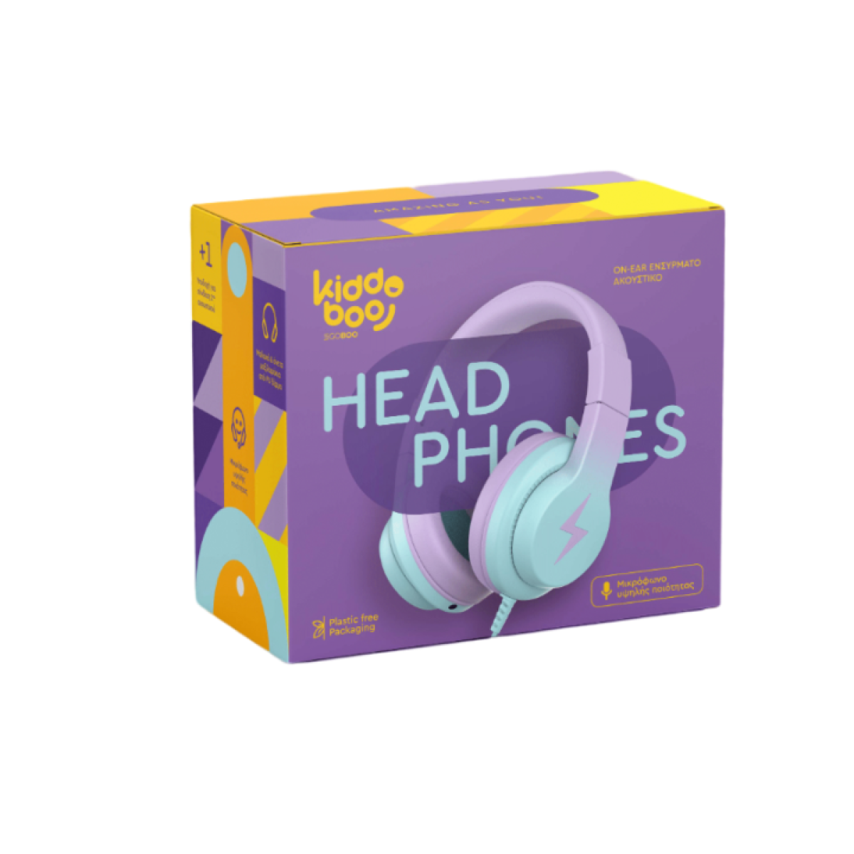 Kiddoboo Headphones P13 Lilac