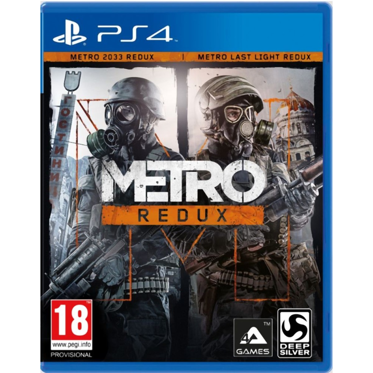 PS4 Metro Redux Double Pack (2033 + Last Light)