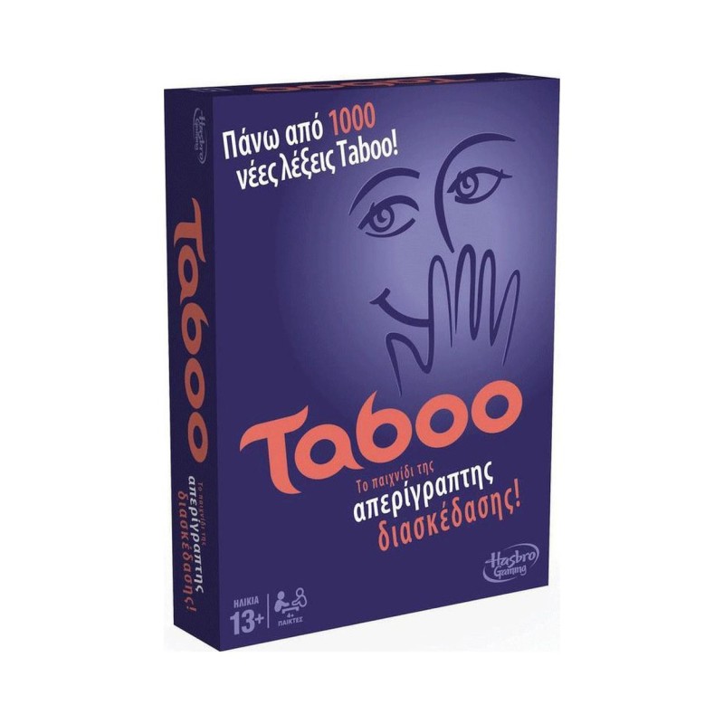 HASBRO TABOO - GAME BOARD (GREEK LANGUAGE) (Α4626)