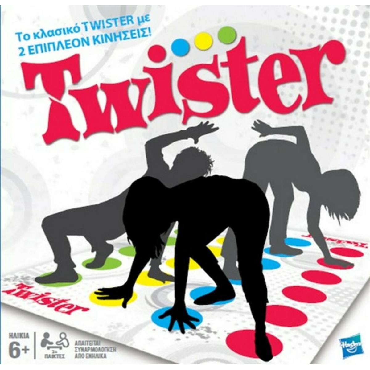 Hasbro Twister - Επιτραπέζιο (Greek Language) (98831)