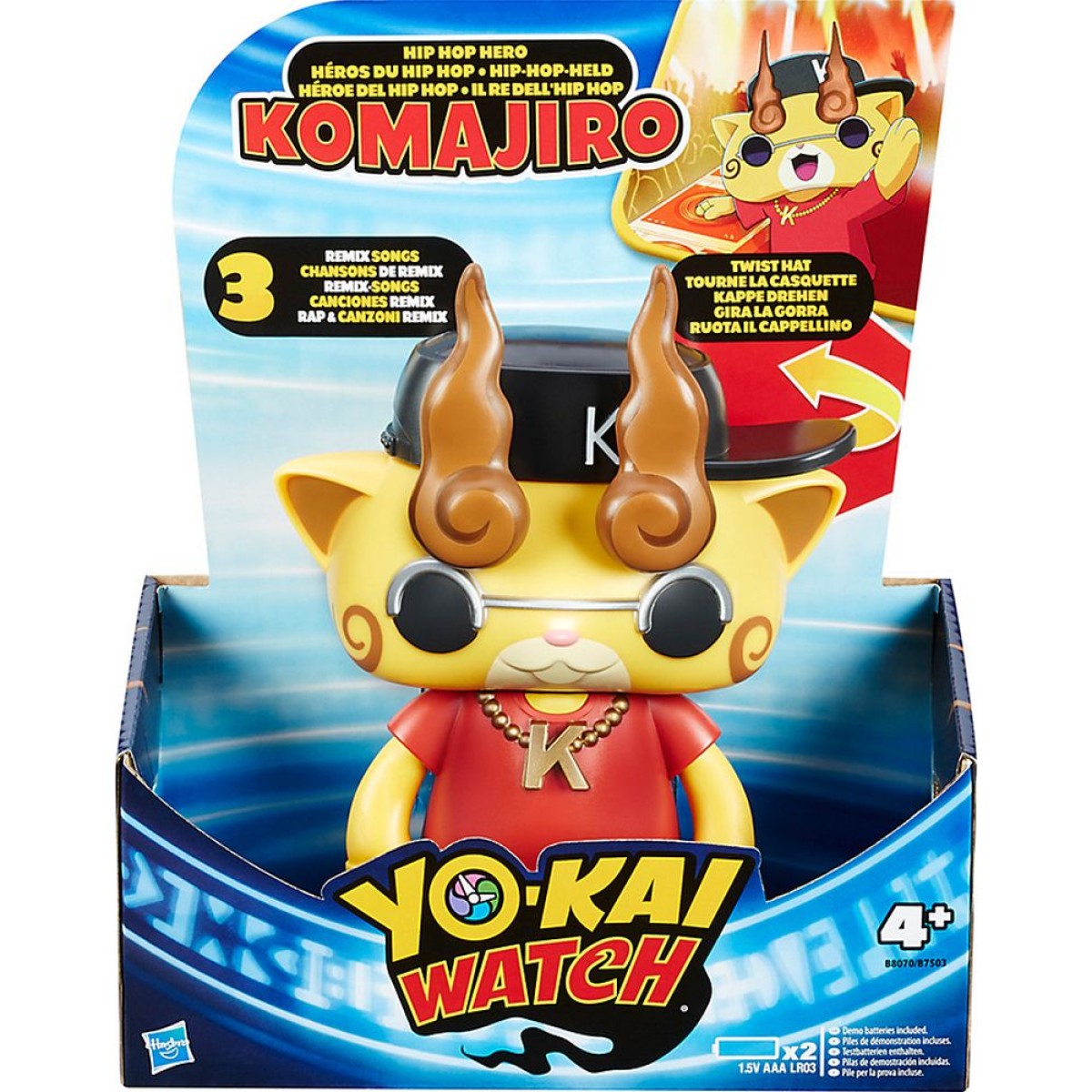 HASBRO YO-KAI ELECTRONIC FIGURE - HIP HOP HERO - KOMAJIRO (WITH SOUND) (B8070)