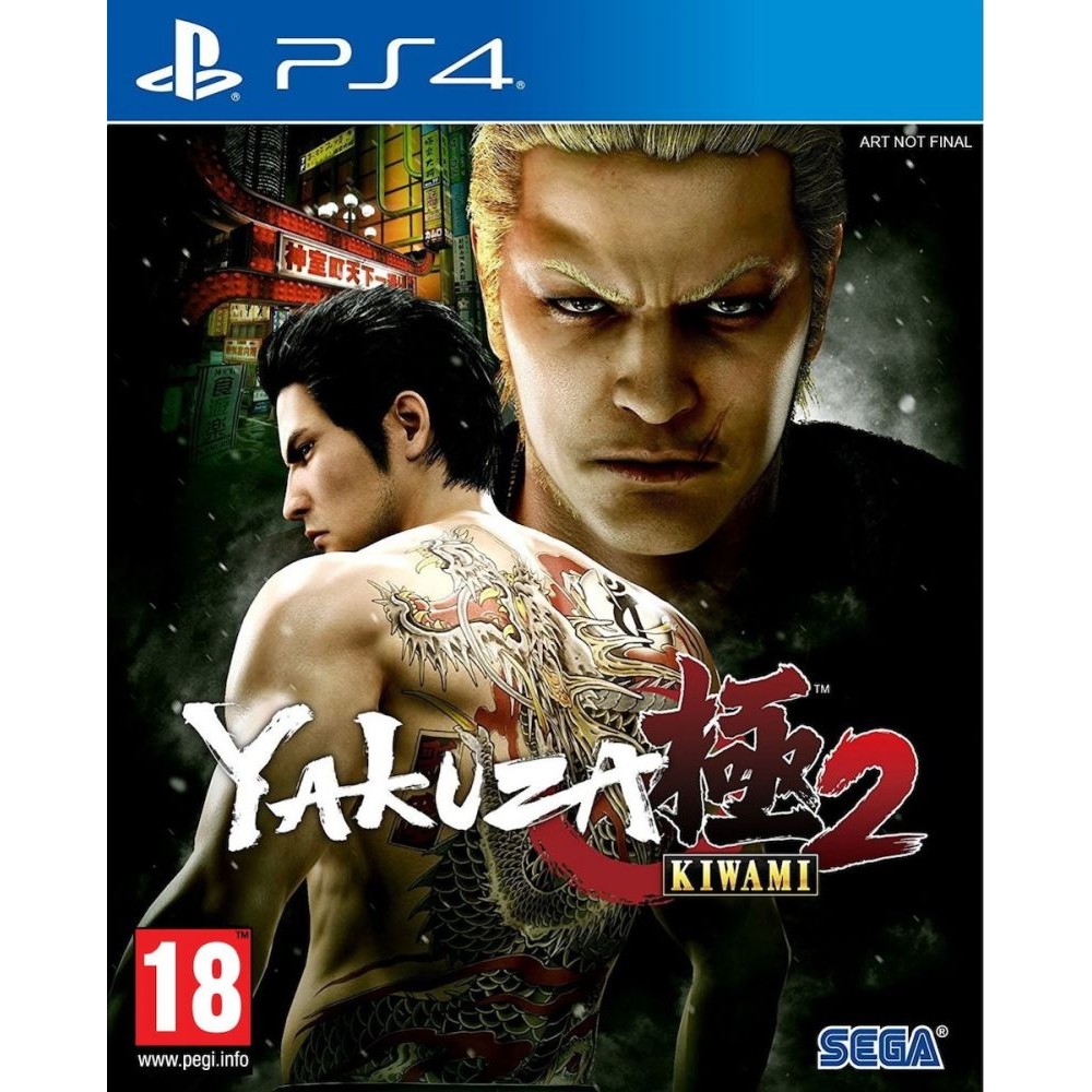 PS4 Yakuza Kiwami 2