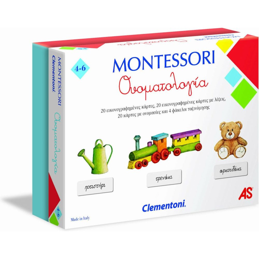 AS Clementoni Montessori - Ονοματολογία (1024-63222)