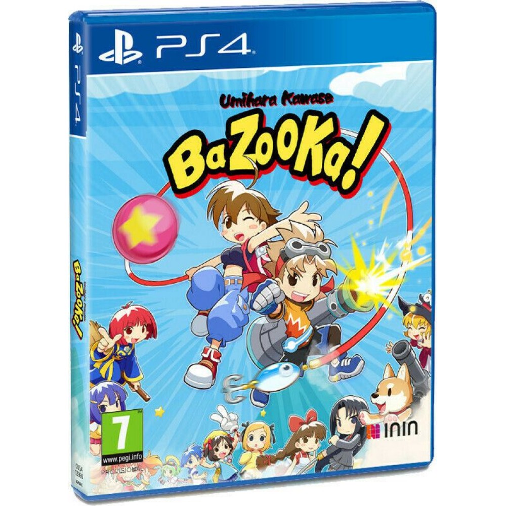 PS4 Umihara Kawase BaZooka!