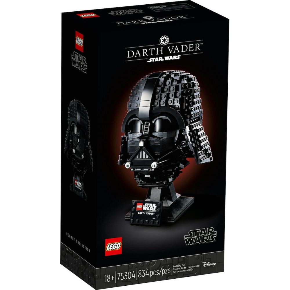 LEGO® Disney: Star Wars™ - Darth Vader™ Helmet (75304)