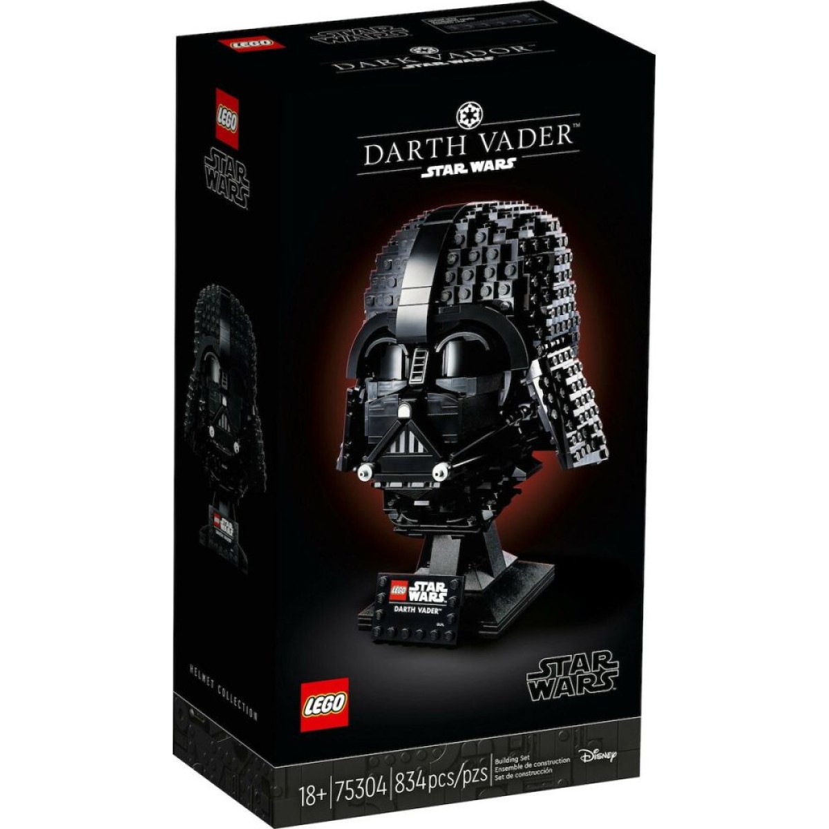 LEGO® Disney: Star Wars™ - Darth Vader™ Helmet (75304)