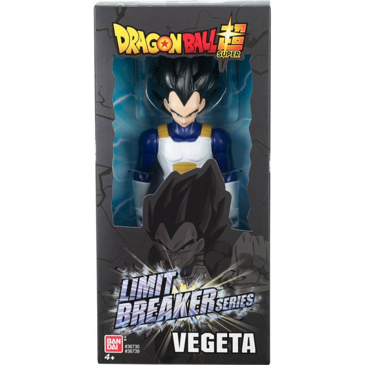 Bandai Limit Breaker Series - Vegeta Action Figure (12) (36739)