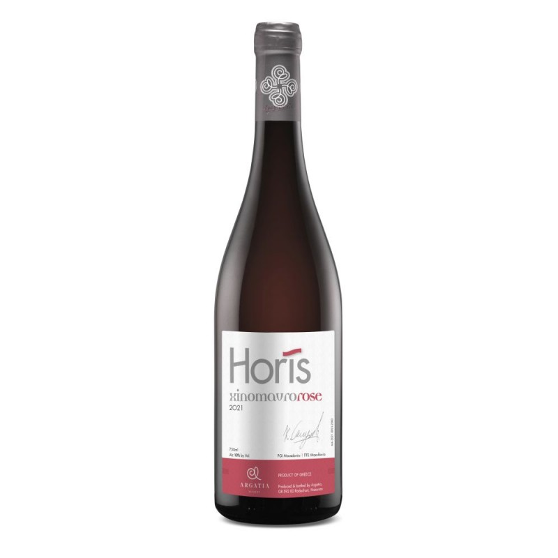 Argatia - Choris Nature - Xinomavro, Rose Dry Wine P.G.I.,750ml