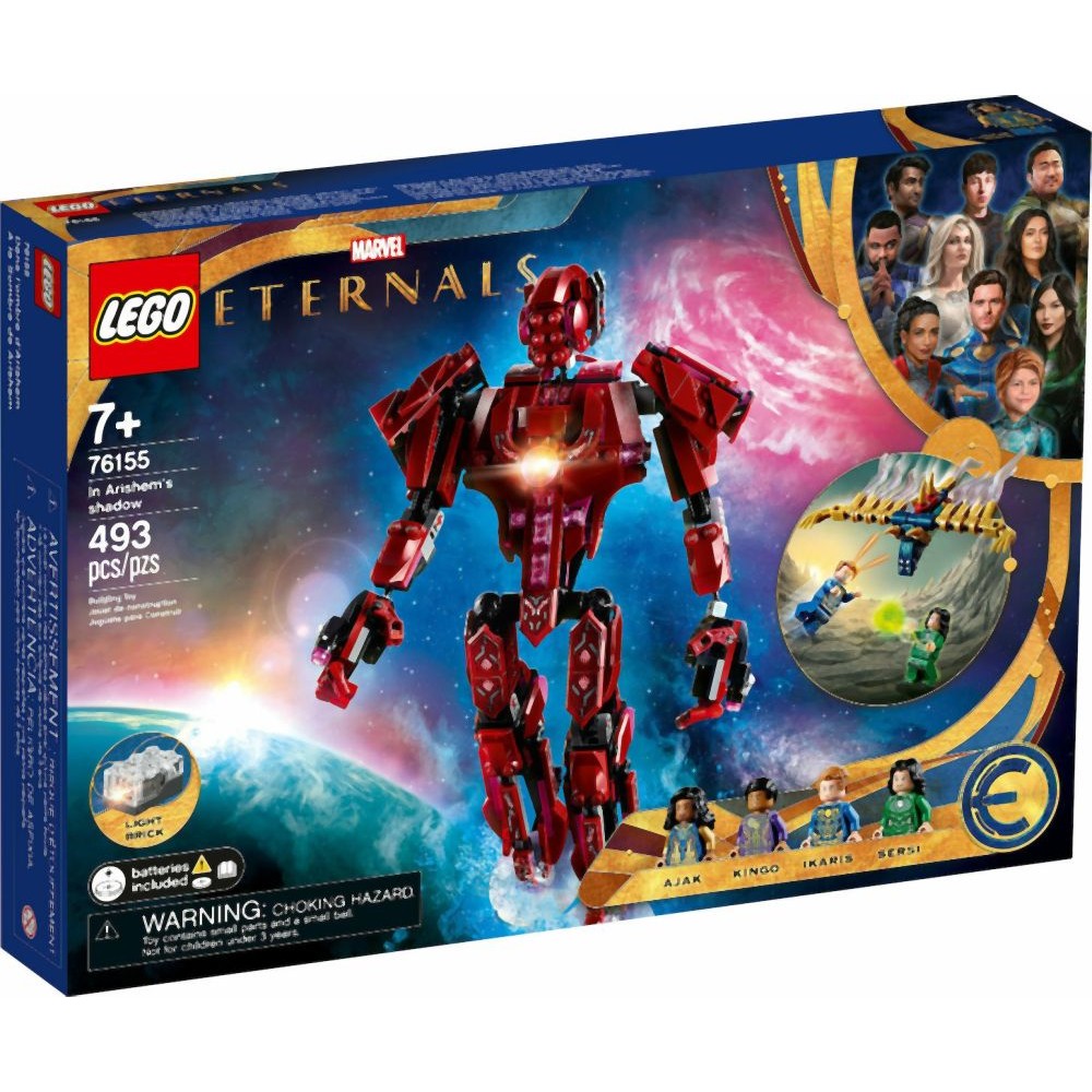 LEGO® Super Heroes: In Arishem’s Shadow (76155)