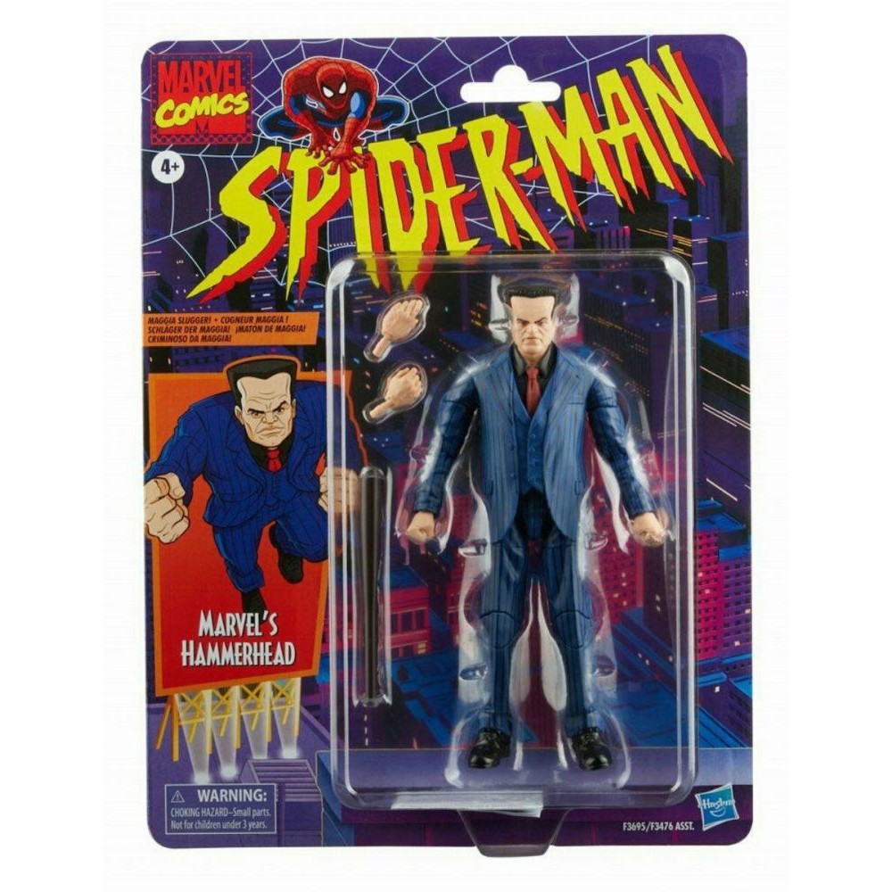 Hasbro Fans - Marvel Comics Spider-Man: Marvel's Hammerhead Action Figure (Excl.) (F3695)