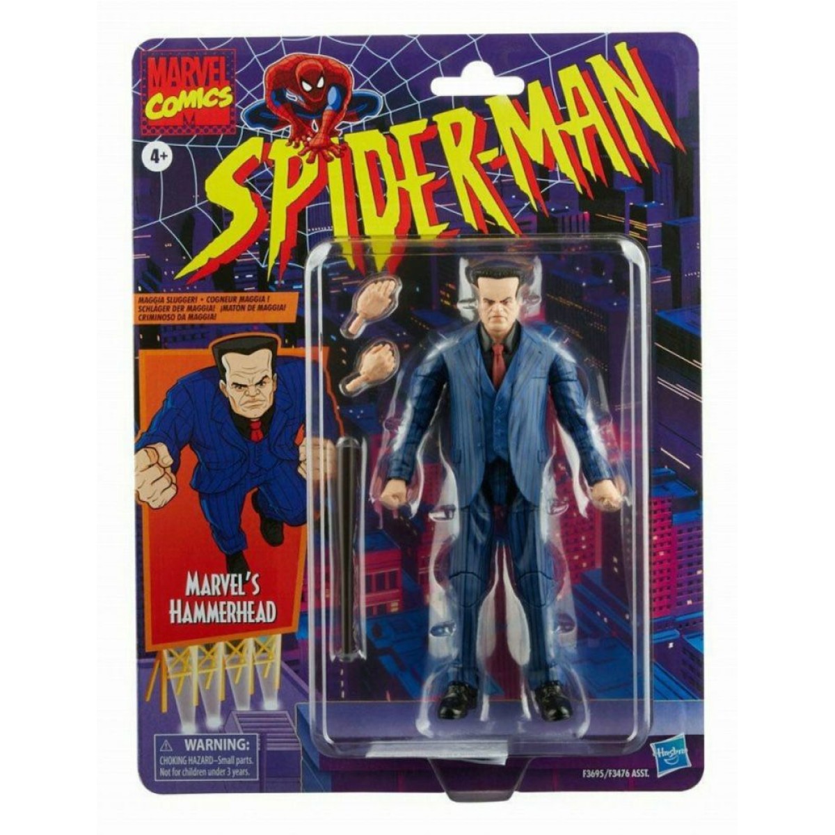 Hasbro Fans - Marvel Comics Spider-Man: Marvels Hammerhead Action Figure (Excl.) (F3695)