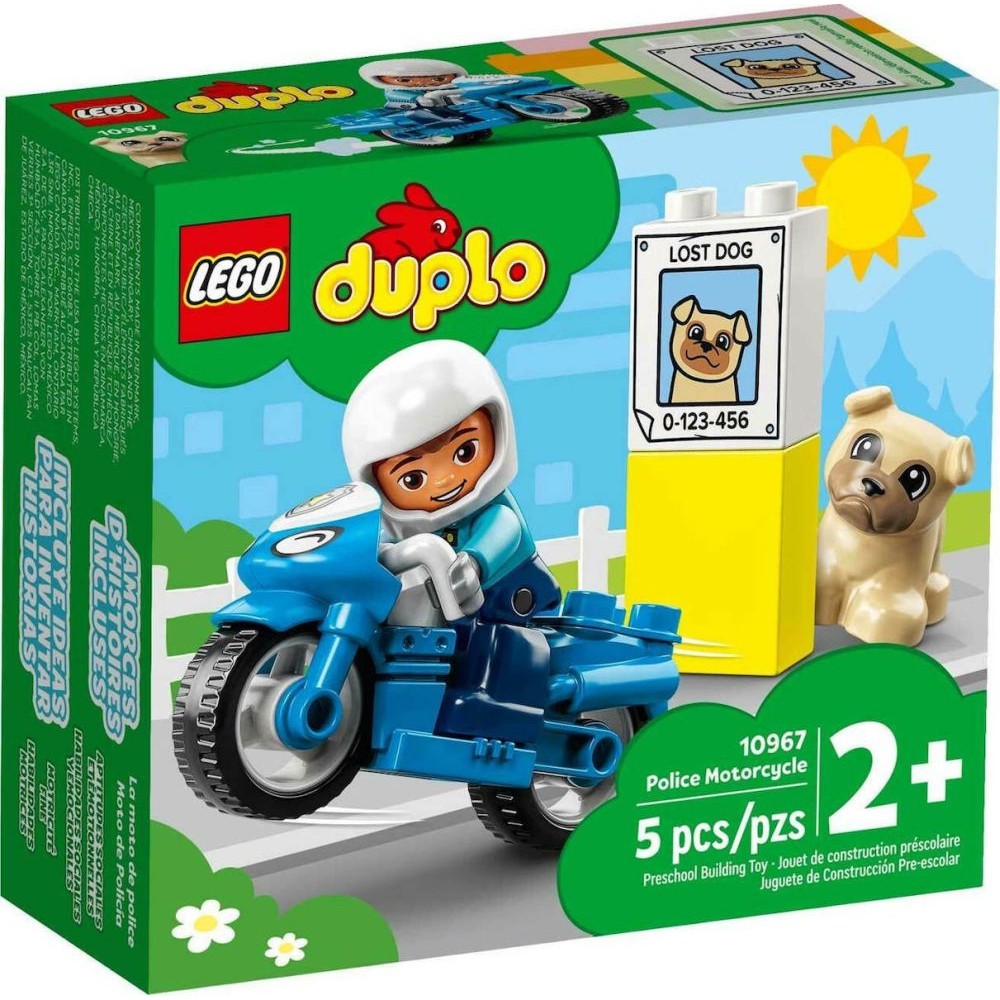 LEGO® DUPLO® Town: Police Motorcycle (10967)