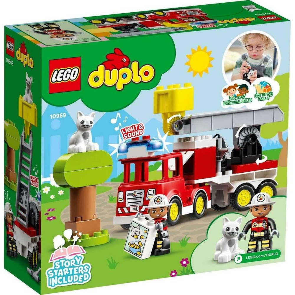 LEGO® DUPLO® : Fire Truck (10969)