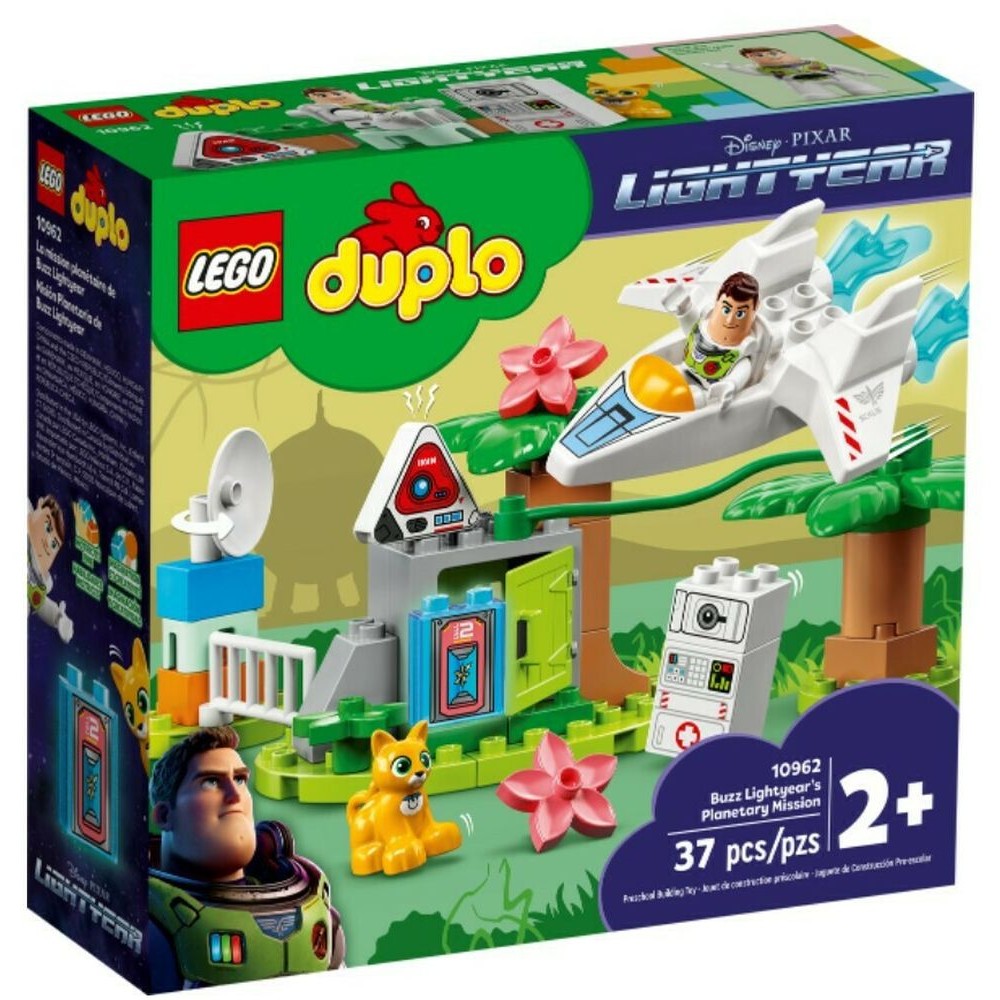 LEGO® Duplo Disney: Lightyear - Buzz Lightyear's Planetary Mission (10962)