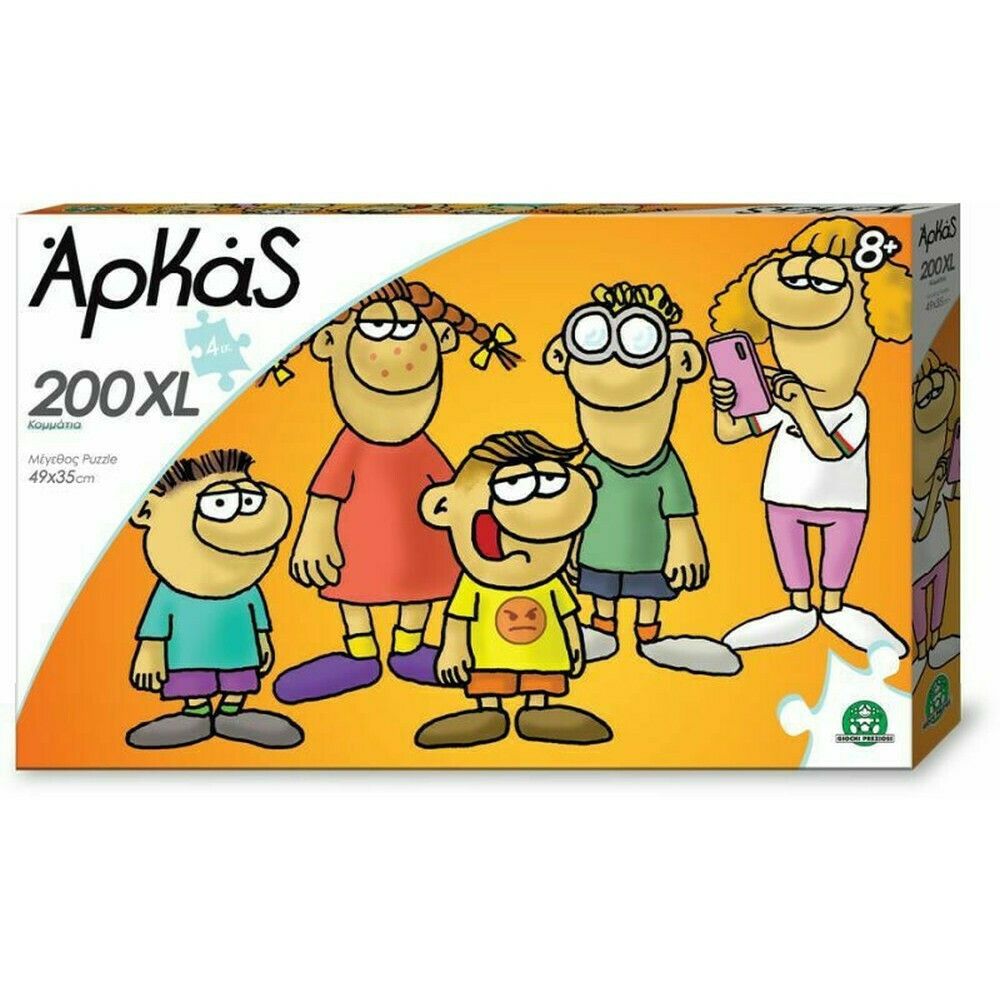 Giochi Preziosi Αρκάς: Παζλ Ρόζα (200pcs) (ARK04000)