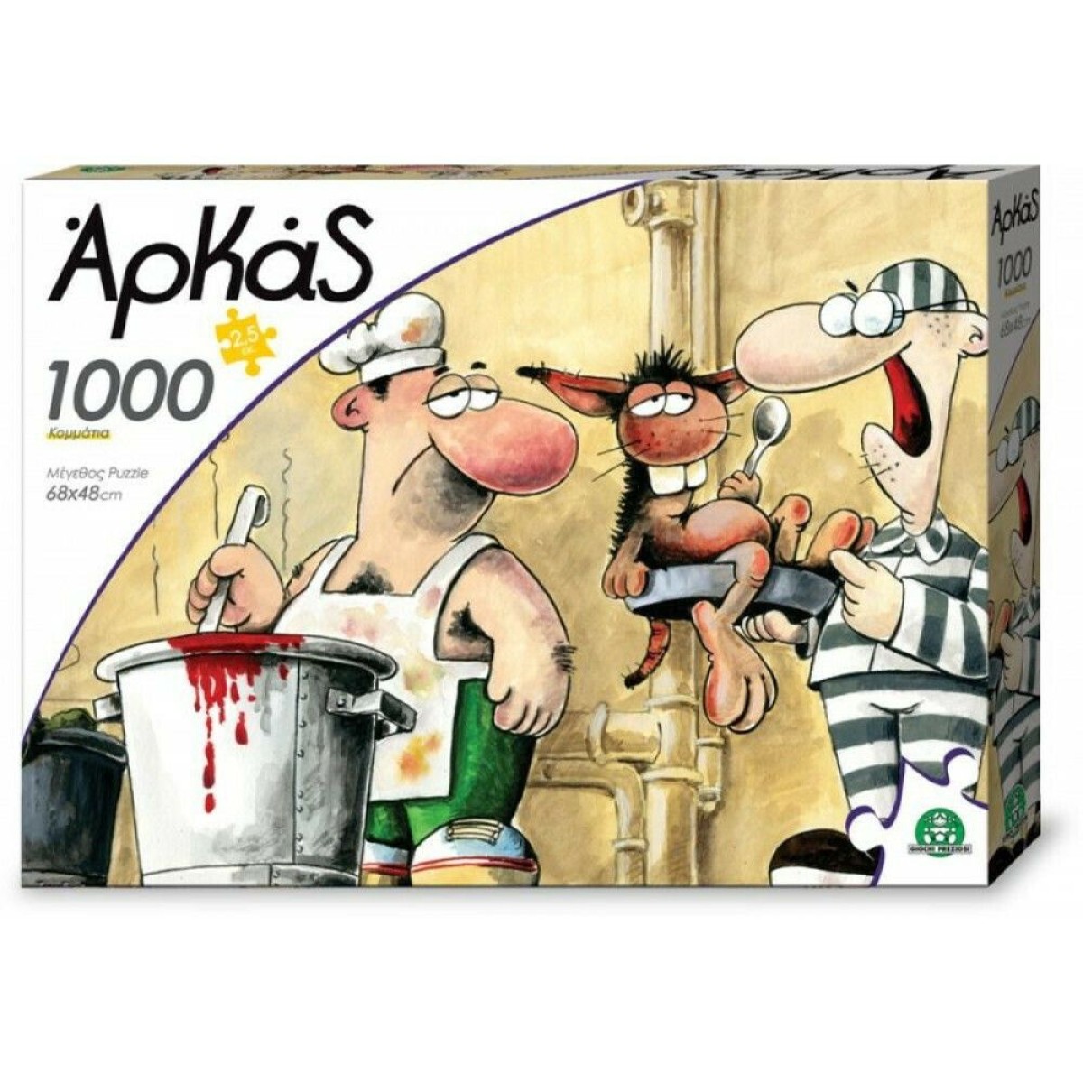 Giochi Preziosi Αρκάς: Παζλ Ισοβίτης (1000pcs) (ARK06000)