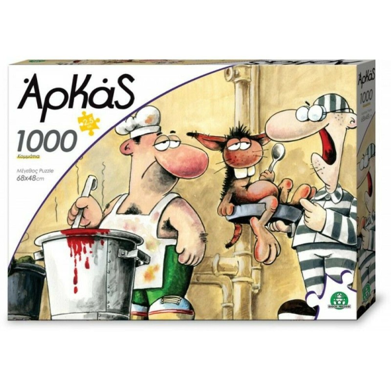 Giochi Preziosi Αρκάς: Παζλ Ισοβίτης (1000pcs) (ARK06000)