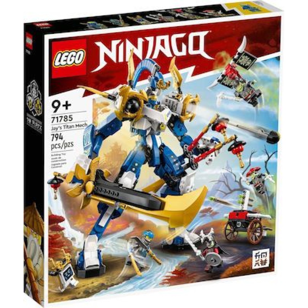 LEGO® NINJAGO®:  Jay’s Titan Mech (71785)