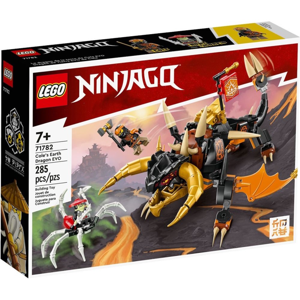 LEGO® NINJAGO®: Cole’s Earth Dragon EVO (71782)