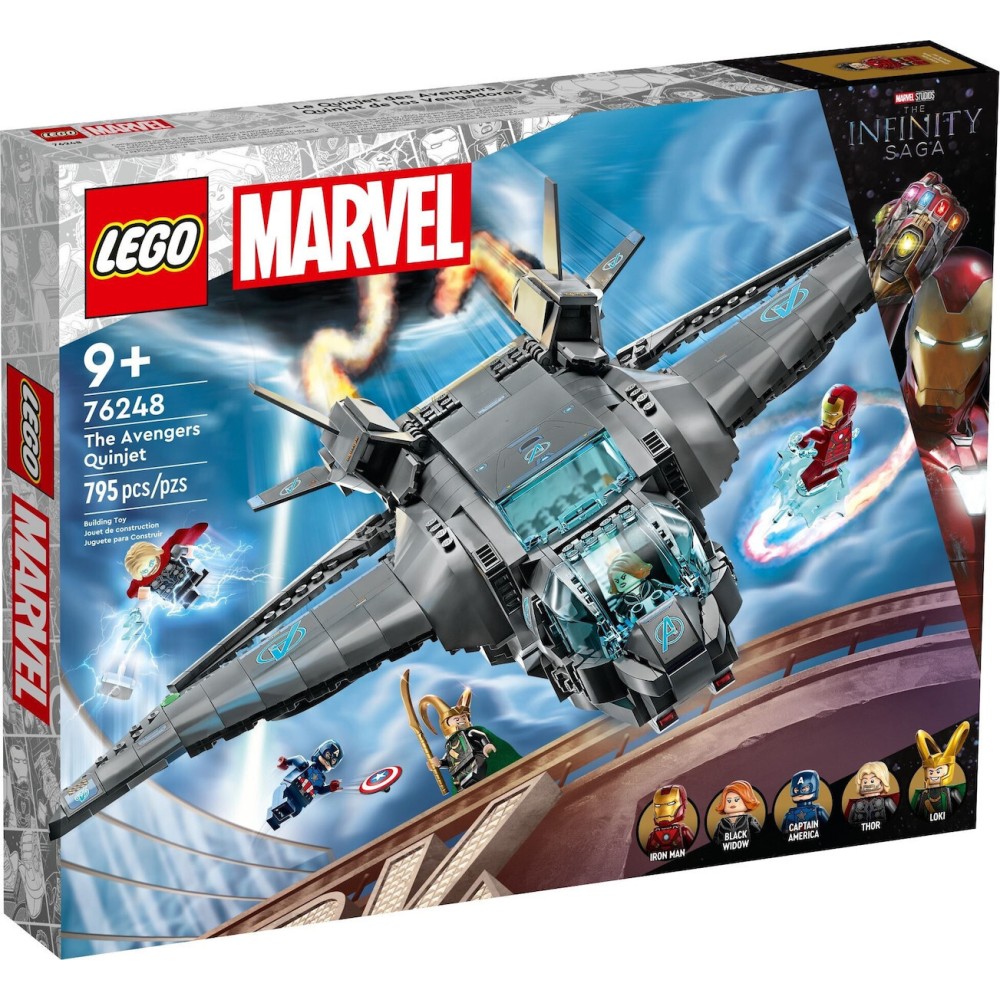 LEGO® Marvel: The Avengers Quinjet (76248)