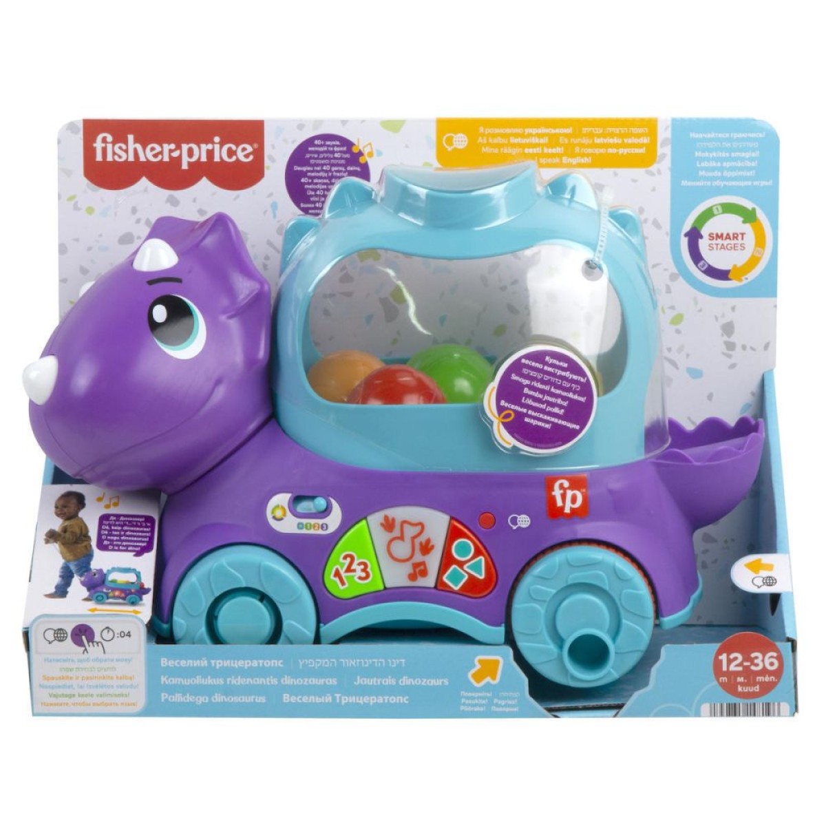 Fisher-Price Poppin  Triceraptors (HNR55)