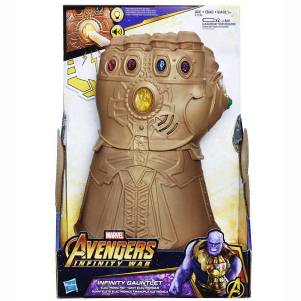 Hasbro Marvel: Avengers - Infinity Gauntlet Electronic Fist (E1799)