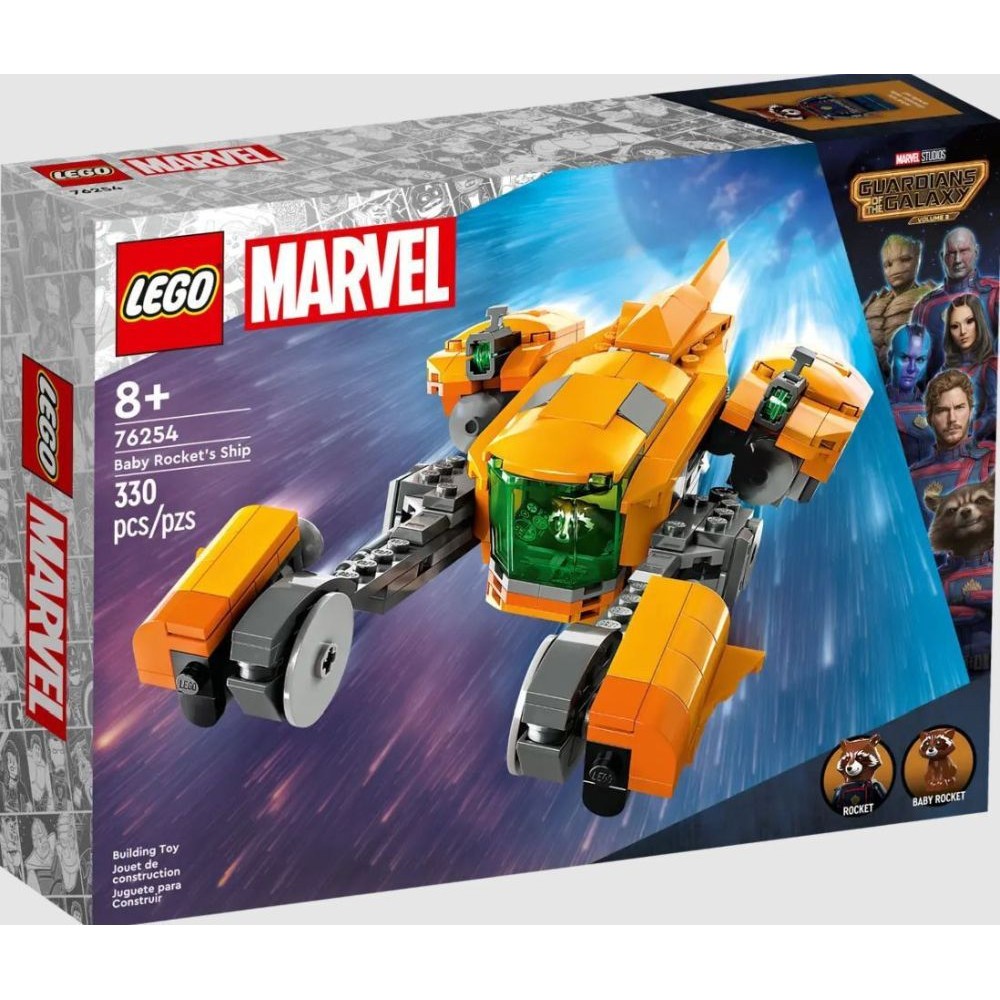 LEGO® Marvel: Guardians of the Galaxy Vol.3 - Baby Rocket's Ship (76254)