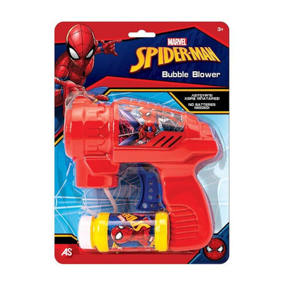 AS Marvel Spider-Man - Bubble Blower (5200-01362)