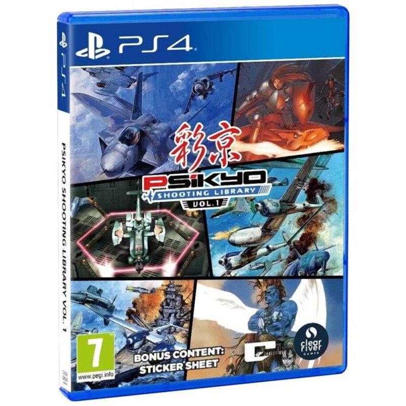 PS4 Psikyo Shooting Library Vol 1