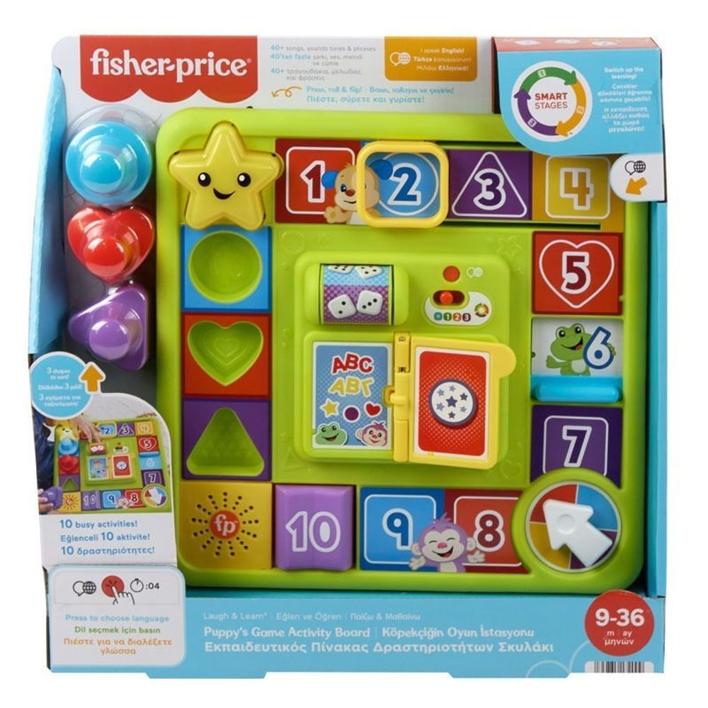 Mattel Puppy's Game Activity Board (EN,GR,TR Language) (HRB70)