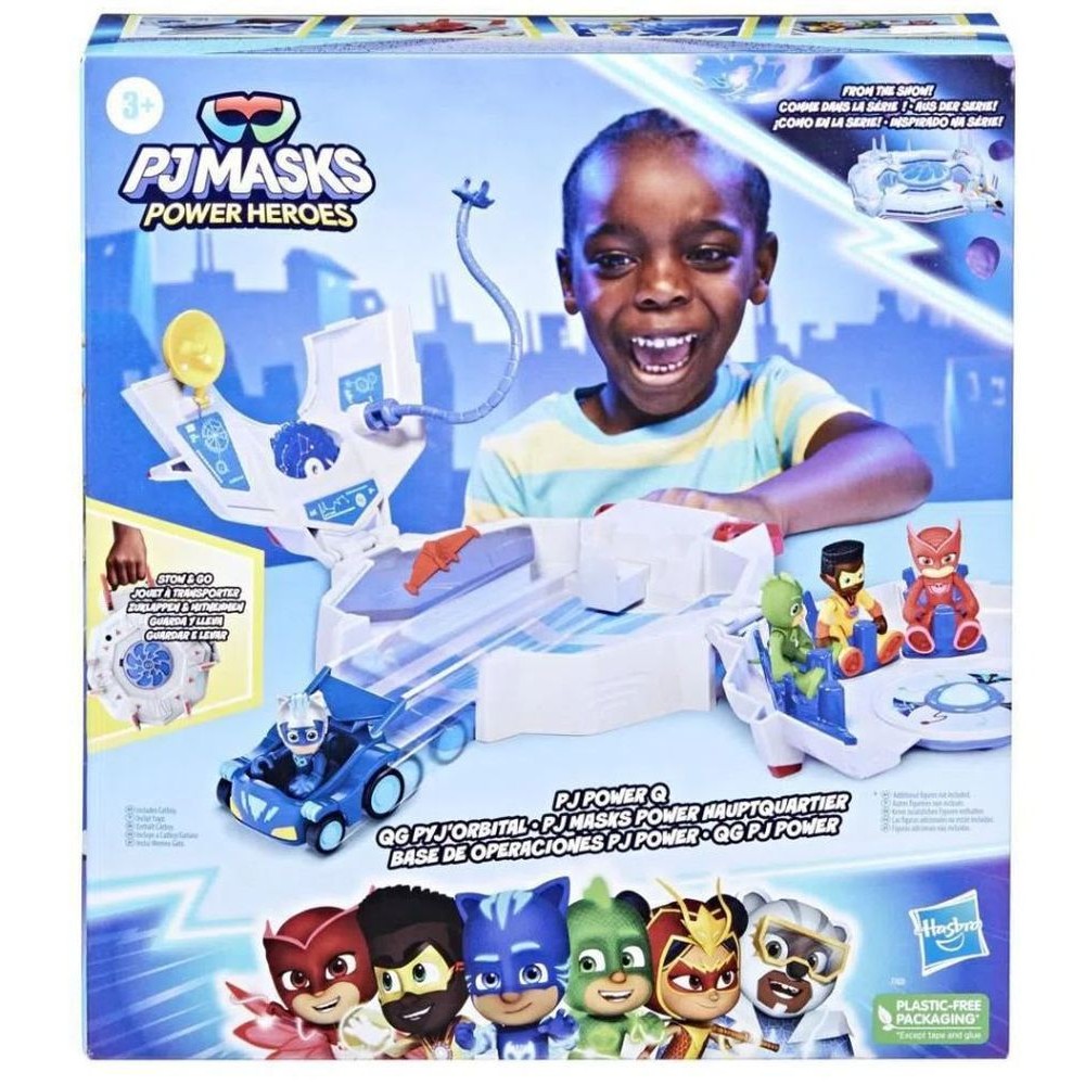 Hasbro Pj Masks: Power Heroes - PJ Power Q (F7820)