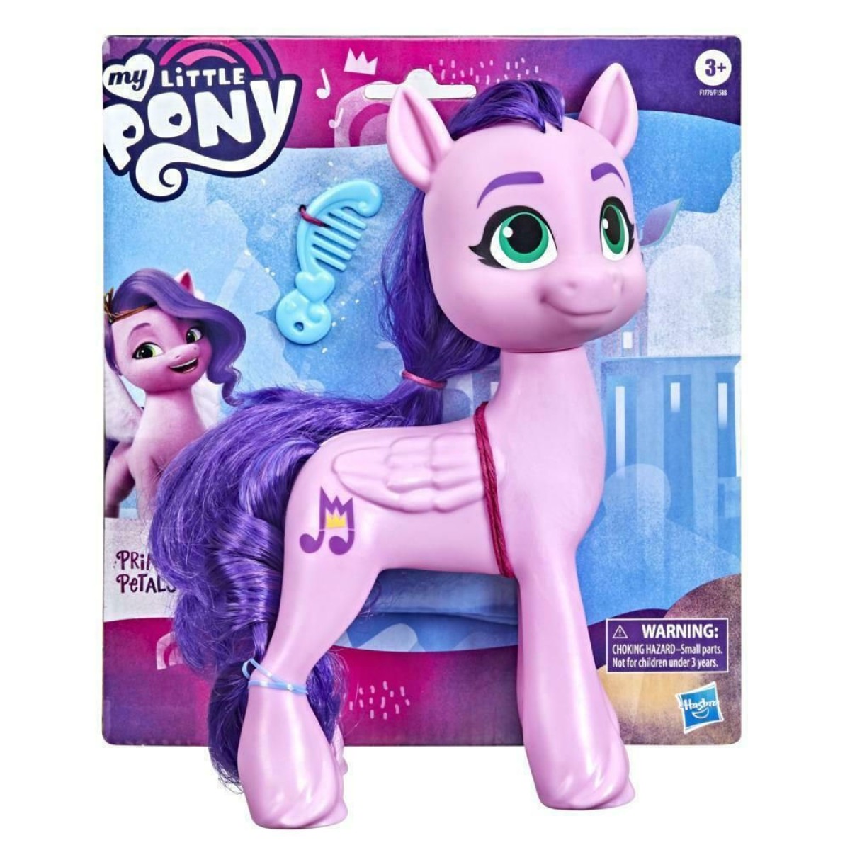 Hasbro My Little Pony - Princess Petals (F1776)