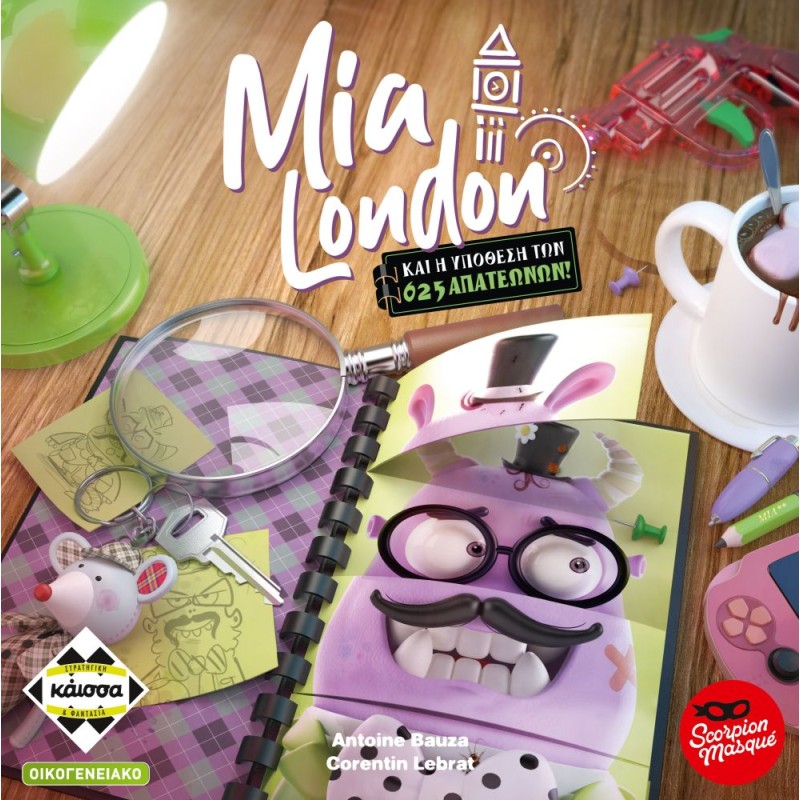 Κάισσα Mia London - Επιτραπέζιο (Ελληνική Γλώσσα) (KA114442)